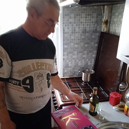 ��� ������, �������, 70 ���