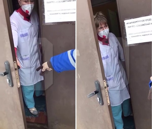 Придутся как пишется