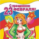 ���� 1�������������, ��������, 48 ��� - ��������� 25 ������� 2024 � ������ ������ ��������
