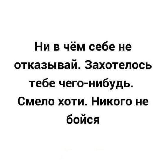 ***Victoria Viktorovna*** - 25  2024  04:07