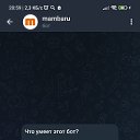���� ����� ������, ������, 21 ��� - ��������� 14 ������� 2024 � ������ ���� ����������