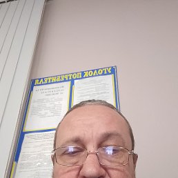 ��������, ����, 58 ���