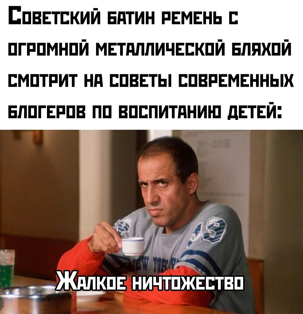  - 25  2025  08:44