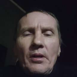 �����, �����-���������, 54 ����