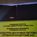 ���� �����, ����, 49 ��� - ��������� 30 ������� 2023 � ������ ���� ����������