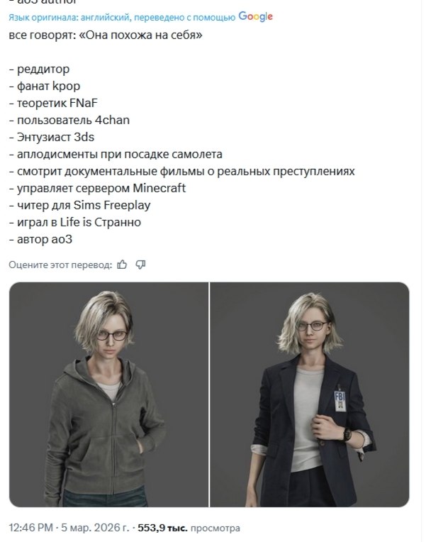 ����� ���� ������������ - �� ����� � ����� � ��������� ����������� �������, � ��� �������� ������� ... - 7