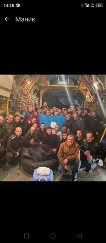 ���� ϸ��, ���������, 45 ��� - ��������� 5 ������ 2024