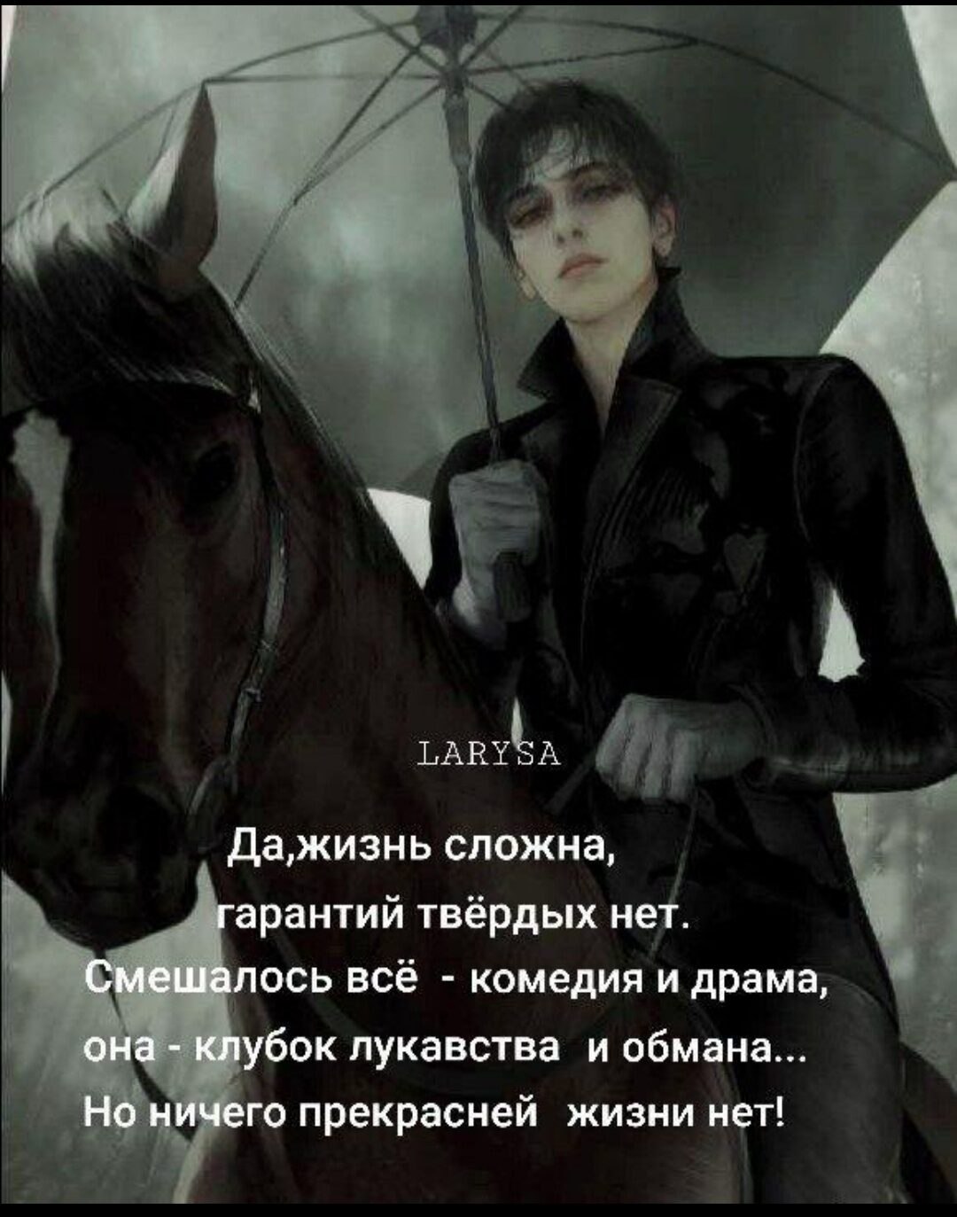 ***Victoria Viktorovna*** - 19  2024  03:09
