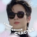 ���� Zulfia, ������, 44 ���� - ��������� 28 ������� 2023 � ������ ���� ����������