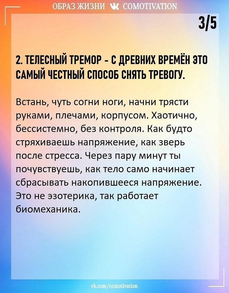   ,     ,    . - 3