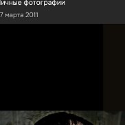 �����, 46 ���, ����