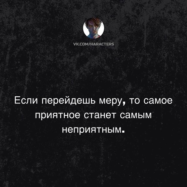 �������� - 13 �������� 2024 � 15:38