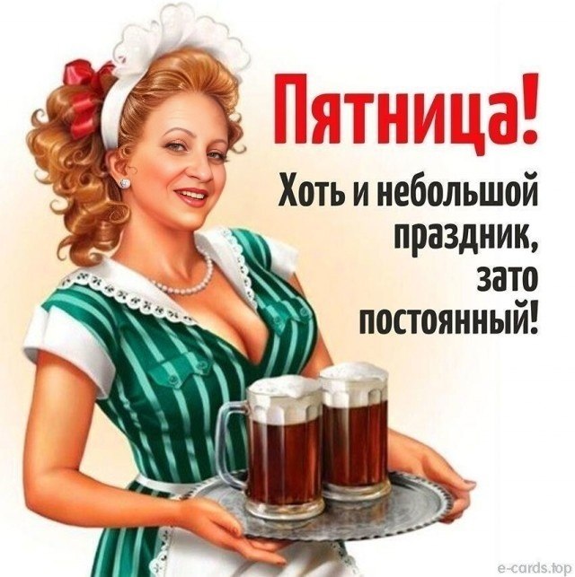  - 8  2023  17:50