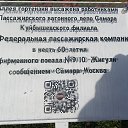 ���� �������, ������, 48 ��� - ��������� 30 ������� 2025 � ������ ���� ����������