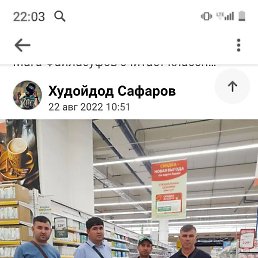 , , 28 
