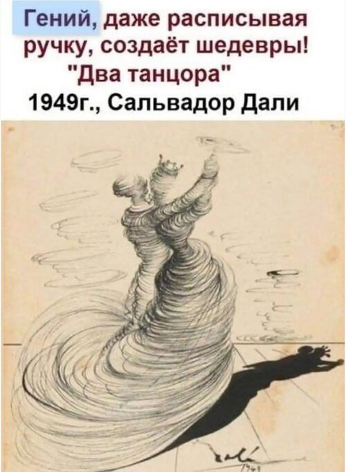   ! - 16  2025  09:27