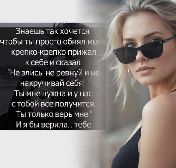  - 30  2025  11:36