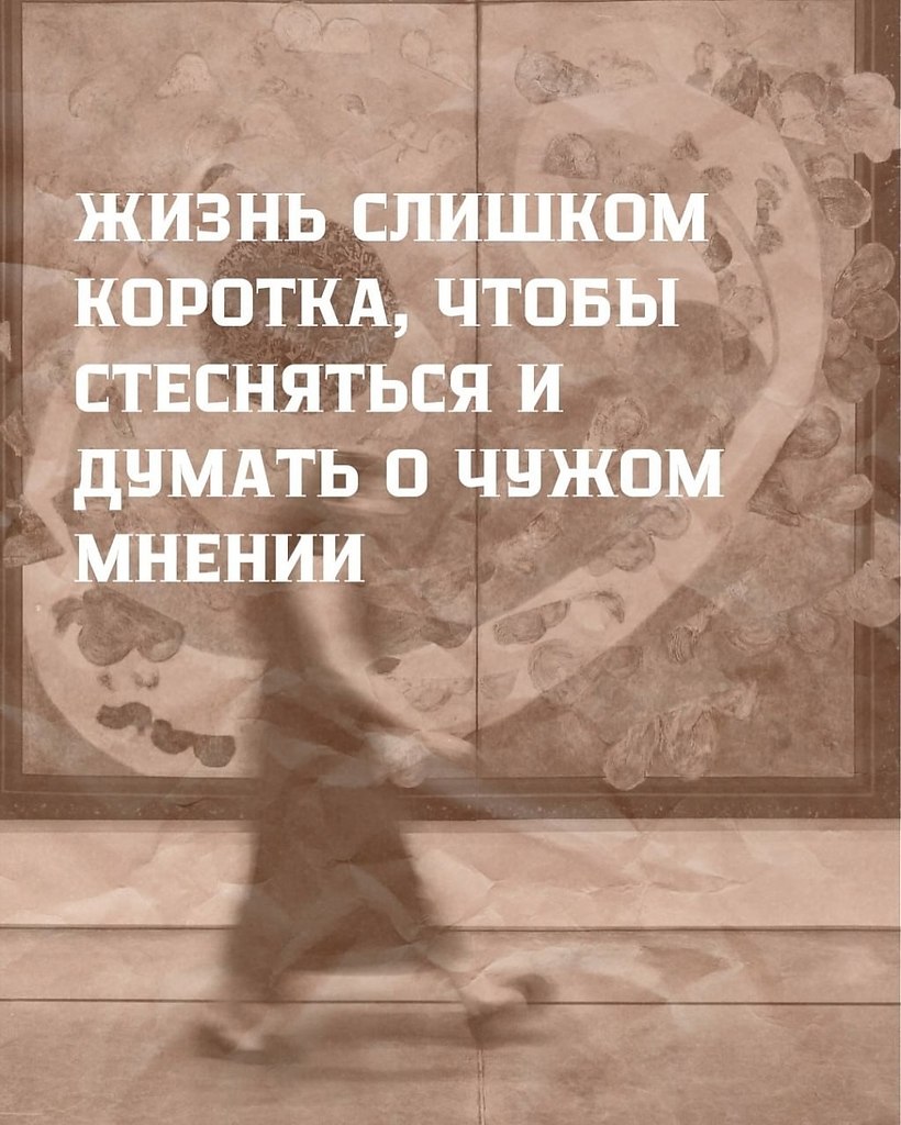Особенно, последняя цитата!!! - 7
