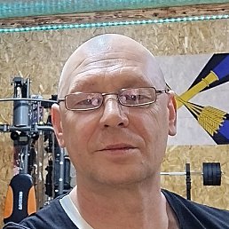 ���������, �����������, 47 ���