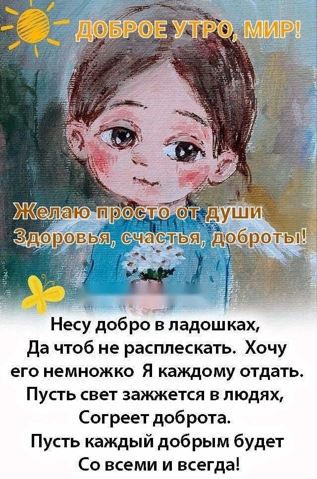   ,    . - 28  2025  00:04