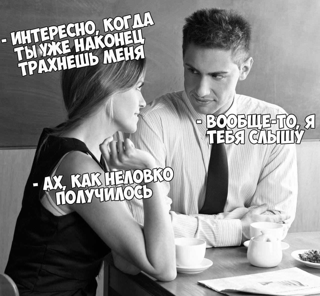  - 3  2025  09:45