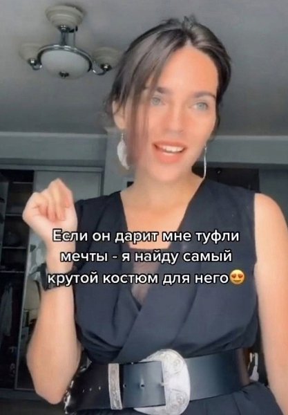    - 3