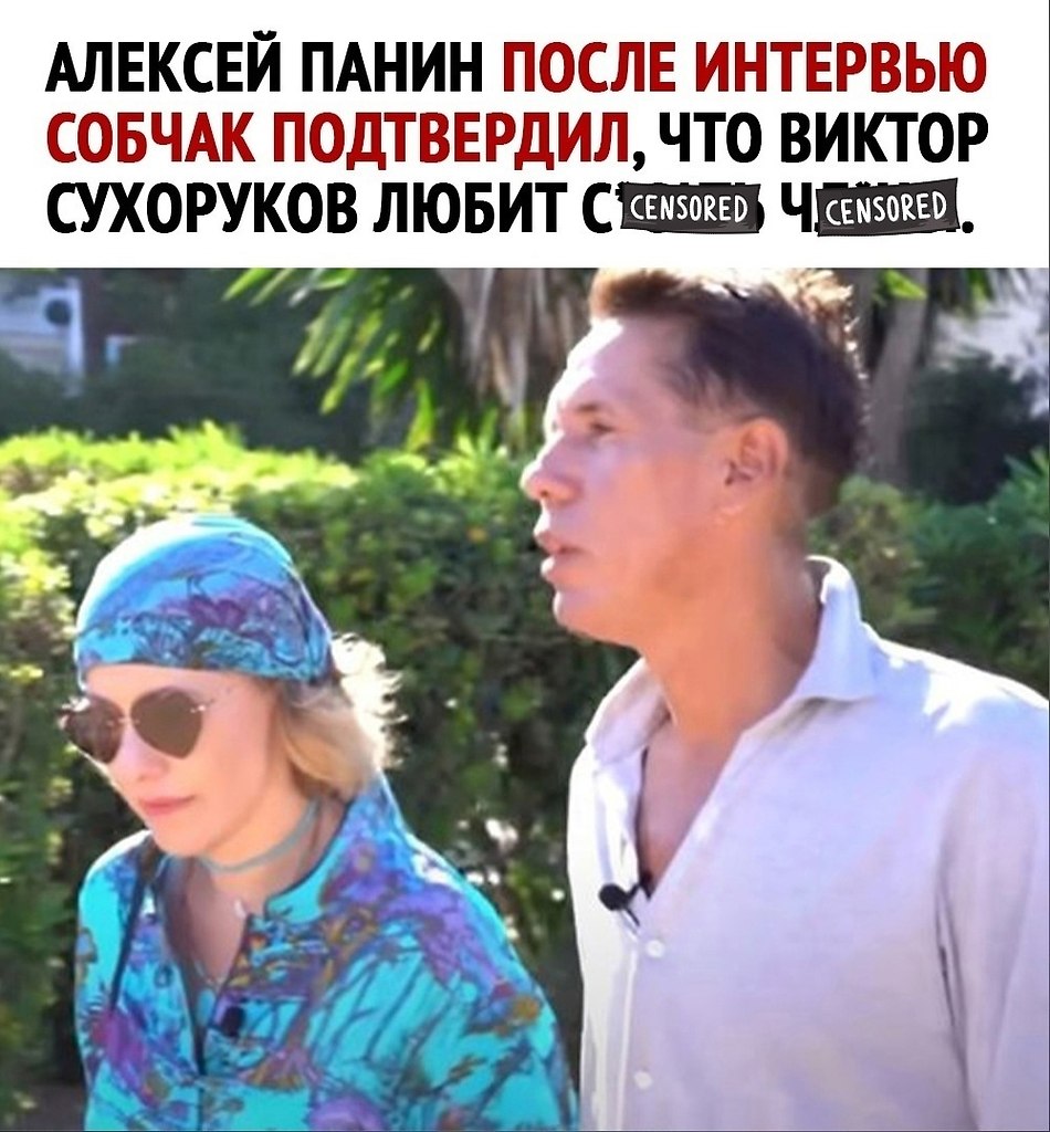   ,   ?  - 2