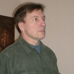 �����, ������