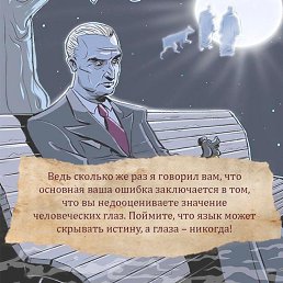 ���� �����, ������, 38 ��� - ��������� 16 ������� 2025