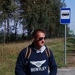 ����, ������, 33 ����