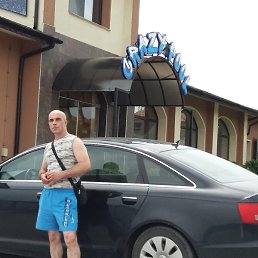 Dido, ����, 45 ���