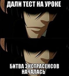 ? ,  ! - 11  2025  00:25