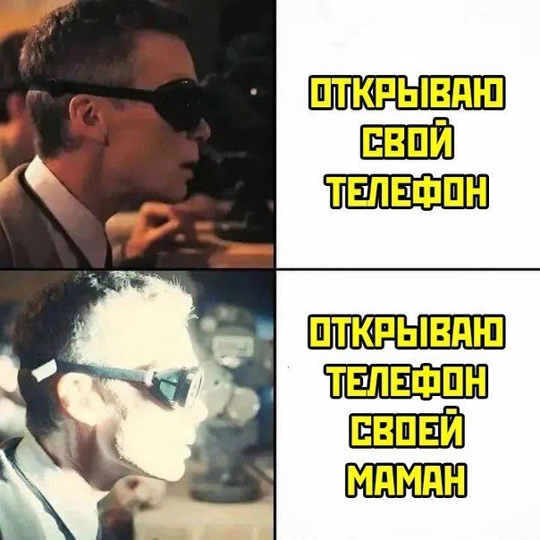      ,   .   ,  ,   ...