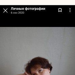 , 45, 