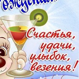 �����, ������, 37 ���