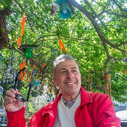 brahim Ethem, 48, 