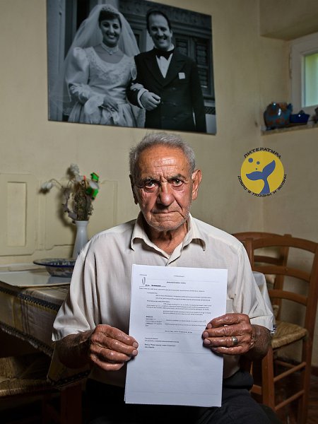 99-    96-       77  ,   ... - 2