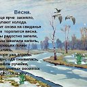 ���� ������, �����-���������, 29 ��� - ��������� 29 ������ 2024 � ������ ������ ��������