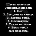  , , 62  -  6  2025    