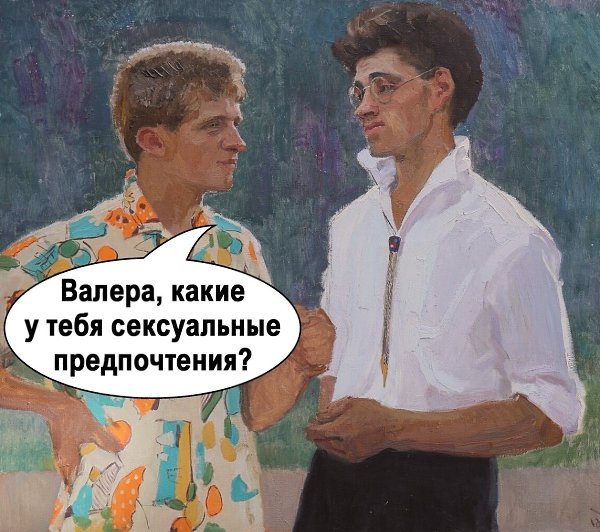 ����� ��� ��������.