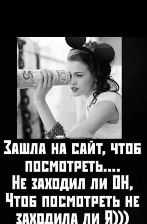 Всё будет хорошо! - 9 августа 2025 в 21:43
