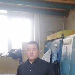  , 50, -