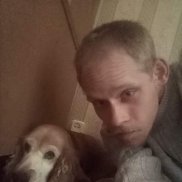 �������, 33 ����, ������