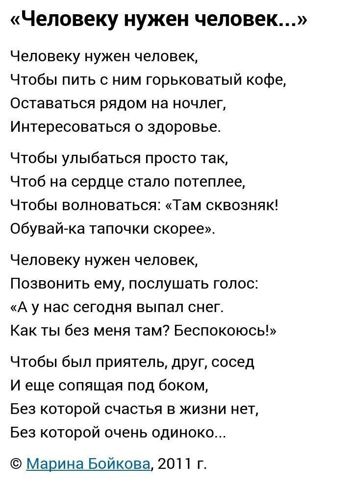   - 10  2025  18:22 - 2