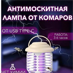 , , 46 