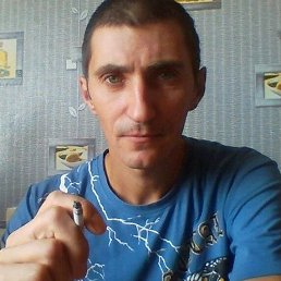 ����, 49 ���, �������