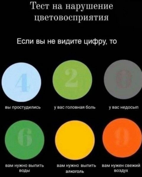   - 31  2024  10:12