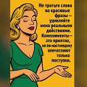 ���� �����, ����������, 53 ���� - ��������� 3 �������� 2025 � ������ ������ ��������