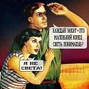 ���� ���, �������, 52 ���� - ��������� 2 ������� 2025 � ������ ���� ����������
