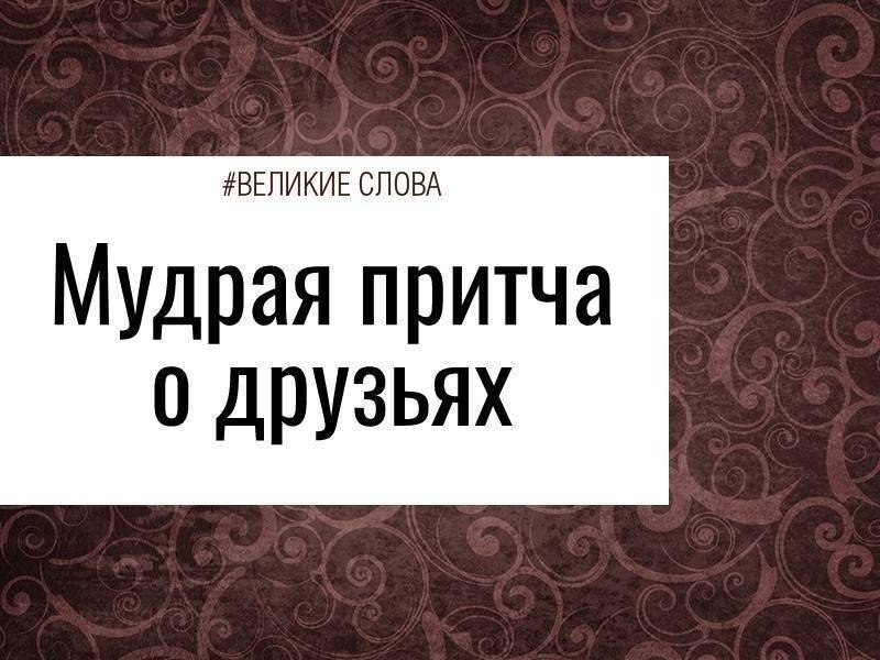 ����� ��������� ��� �������. �� ������ � ��� ����� � �����. �� �����������, ������ � ���� ��� ...